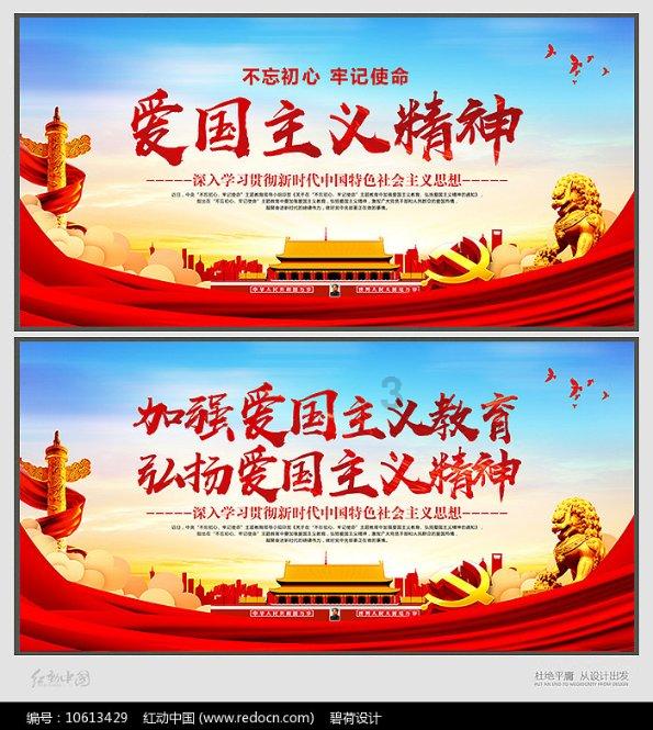 记者:加拉塔萨雷仍希望签下塞德里克,尚未与阿森纳谈妥费用