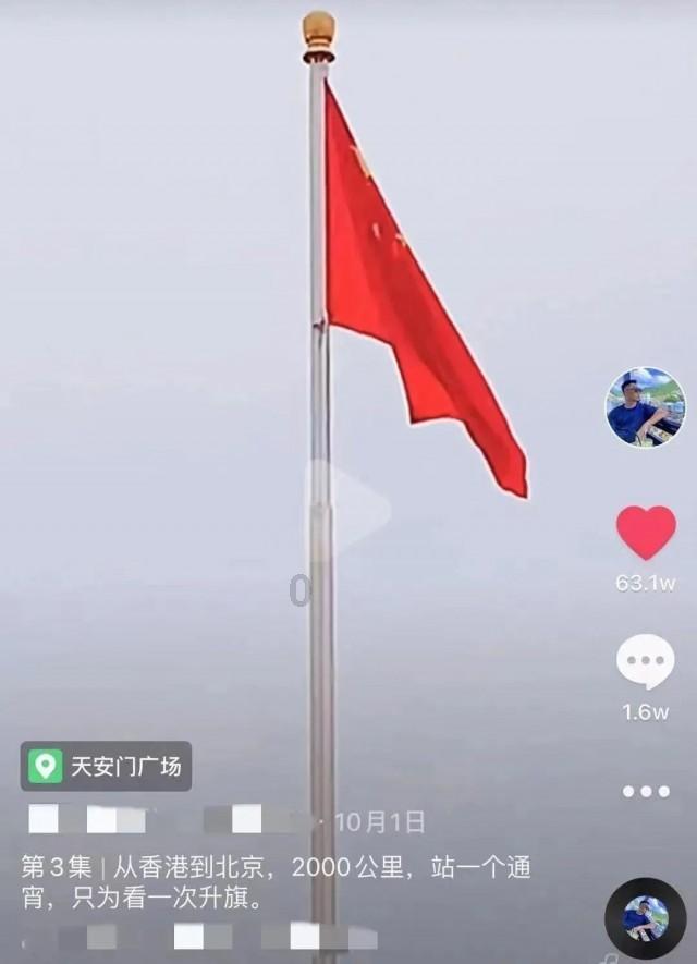 鼻涕和痰到底是不是一个东西？？？游戏画面